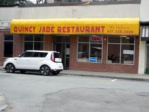 CDATA[![quincy-jade | Quincy News About Quincy Massachusetts Quincy Jade Cottage Ave. Quincy Center -Quincy Quarry Photo