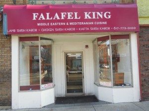 CDATA[![falafel-king-storefront | Quincy News About Quincy Massachusetts No more Falafel for you - a Quincy Quarry News photo