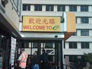 Popular Boston market likely coming soon to North QuincyA C-Mart image