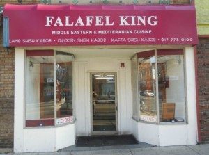 Falafel King lives!A Quincy Quarry News file photo