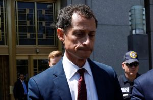 Former U.S. Congressman Anthony Weiner exits U.S. Federal Court in New York City | Quincy News About Quincy Massachusetts