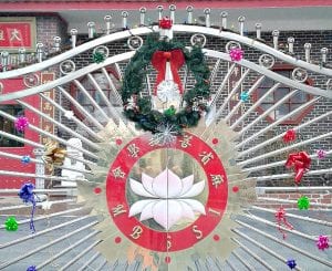 buddist-temple-wreath-3 | Quincy News About Quincy Massachusetts