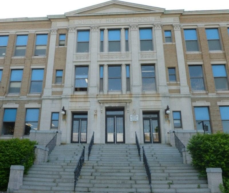 Old Quincy High Entrance - Wikicommons photo
