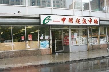 City of Quincy loses C Mart lawsuit