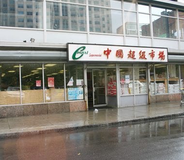 City of Quincy loses C Mart lawsuit
