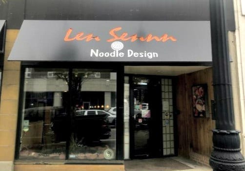Yet another Quincy Center restaurant to close