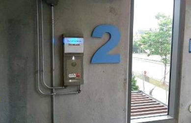 Hancock Garage use still a risky proposition