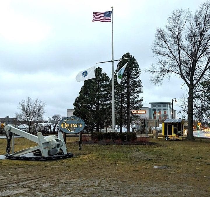 Now missing Christmas tree missing care of yet another hard-hitting Quincy Quarry exposé? #mayorkoch #parkandrecreation #texaschainsawmassacre
